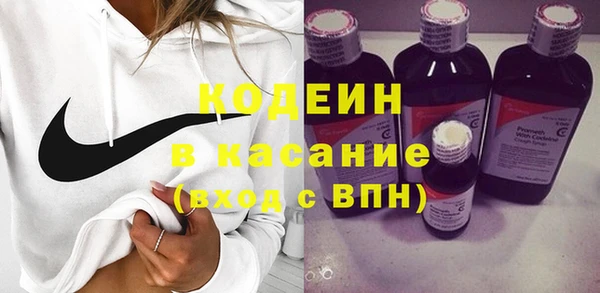 метадон Балабаново