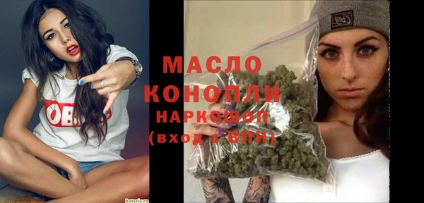 эйфоретик Белоозёрский