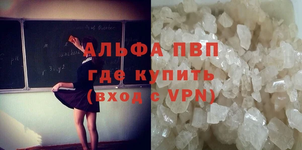 эйфоретик Белоозёрский