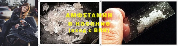 гашишное масло Баксан