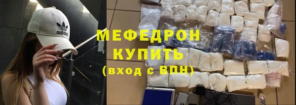 гашишное масло Баксан