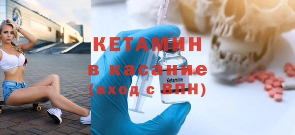 гашишное масло Баксан