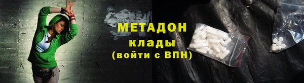 эйфоретик Белоозёрский