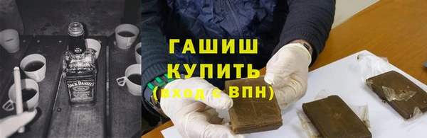 эйфоретик Белоозёрский