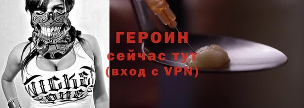 метадон Балабаново