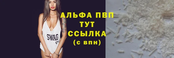 эйфоретик Белоозёрский