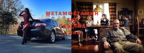 а пвп мука Беломорск