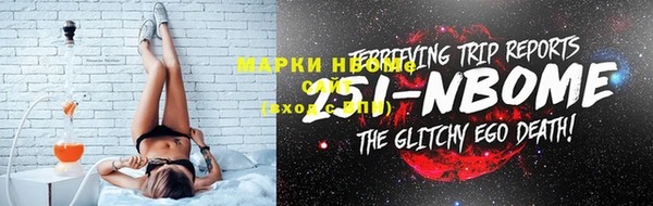 метадон Балабаново