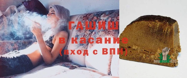метадон Балабаново