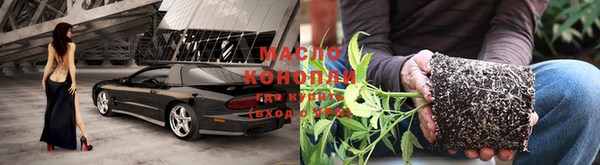 метадон Балабаново