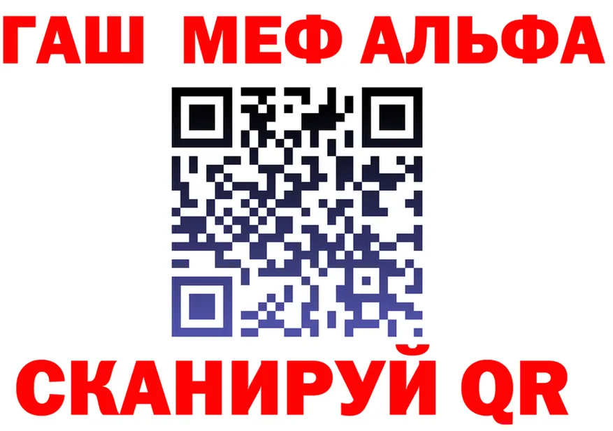 МЕФ 4 MMC ссылки площадка KRAKEN Кодинск